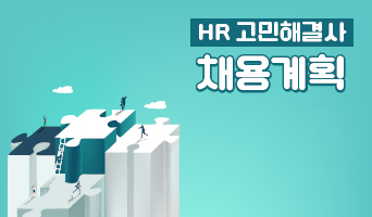 교육과정사진