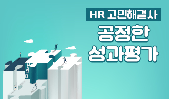 교육과정사진