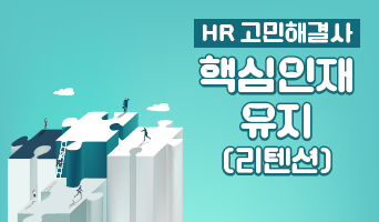 교육과정사진