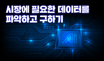 교육과정사진