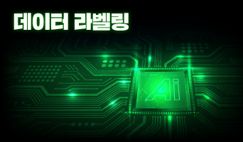 교육과정사진