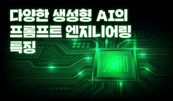 교육과정사진