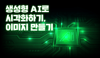 교육과정사진