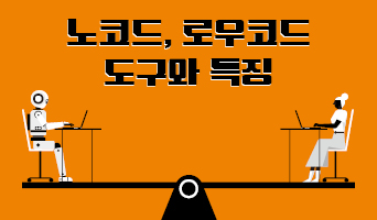 교육과정사진