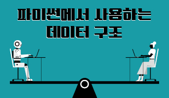 교육과정사진