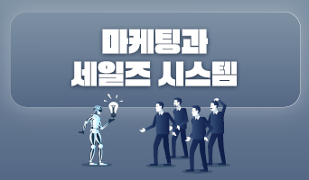 교육과정사진