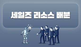 교육과정사진