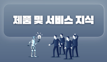 교육과정사진