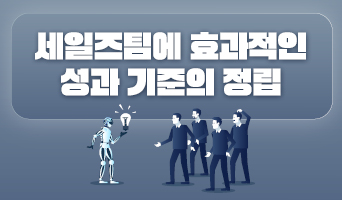 교육과정사진