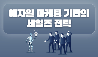교육과정사진