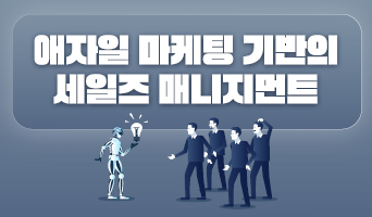 교육과정사진