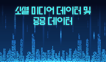 교육과정사진