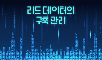 교육과정사진