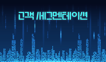교육과정사진