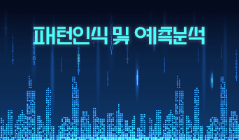 교육과정사진