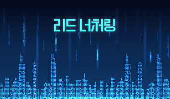 교육과정사진