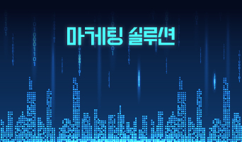 교육과정사진