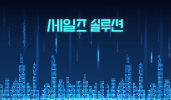 교육과정사진