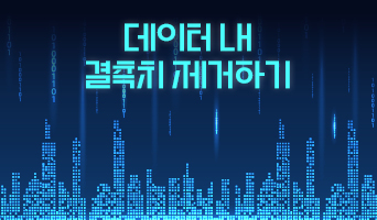 교육과정사진