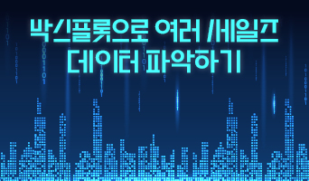 교육과정사진