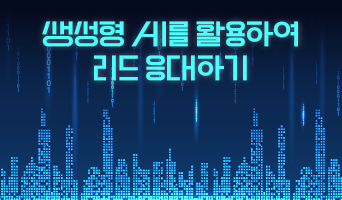 교육과정사진