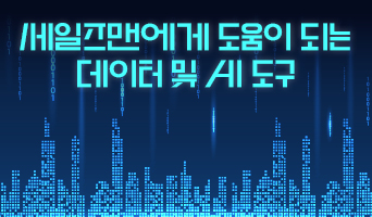교육과정사진
