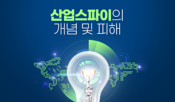 교육과정사진
