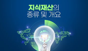 교육과정사진