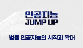 교육과정사진