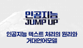 교육과정사진