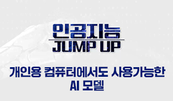 교육과정사진
