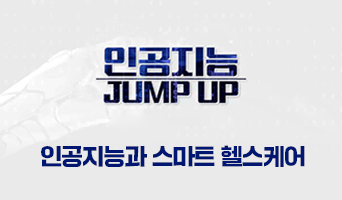 교육과정사진