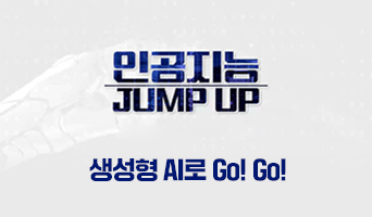 교육과정사진