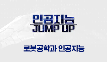 교육과정사진