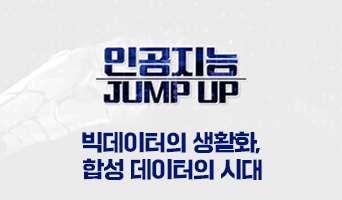 교육과정사진