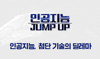 교육과정사진