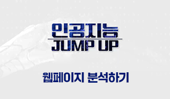 교육과정사진