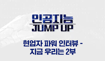 교육과정사진