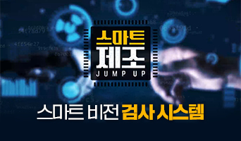 교육과정사진