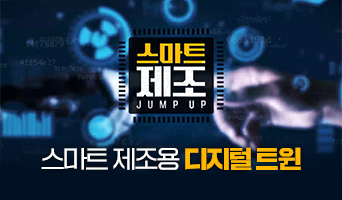 교육과정사진
