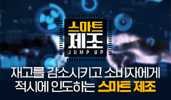 교육과정사진