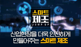 교육과정사진
