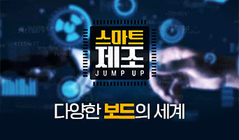교육과정사진