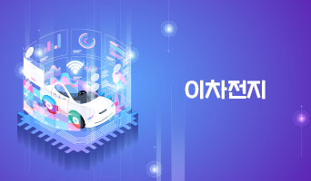 교육과정사진