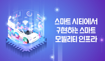 교육과정사진