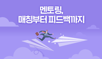교육과정사진
