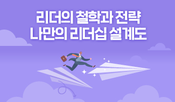 교육과정사진