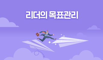 교육과정사진