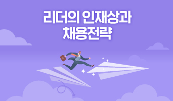 교육과정사진