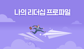 교육과정사진